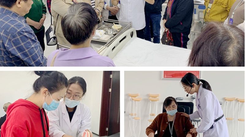 医养结合养老院：揭秘注意事项与潜在陷阱