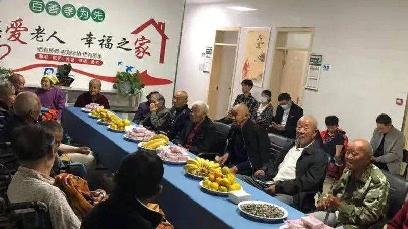 养老照护公司加盟代理，如何选择合适的合作伙伴？**