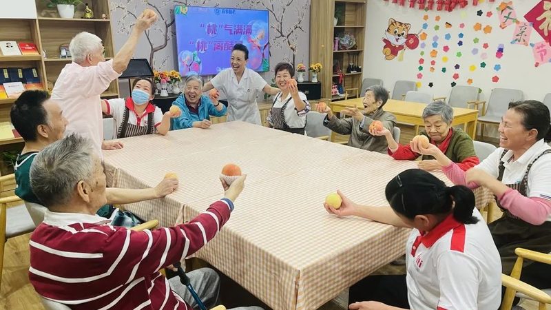 日间照料中心选址，如何把握关键点？**