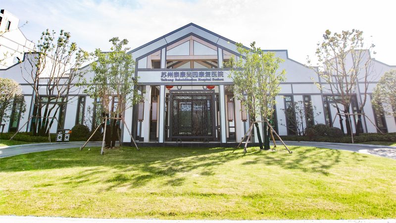社区养老服务中心加盟运营模式揭秘：如何打造成功案例